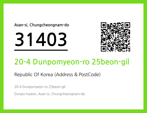 Address and Postal Code QR Code Image (CC BY 4.0)