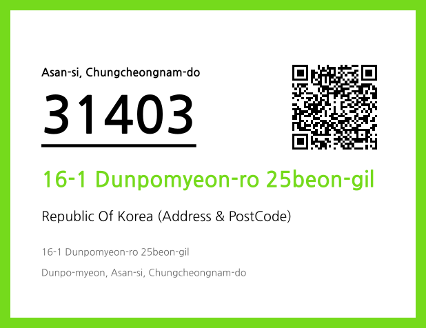 Address and Postal Code QR Code Image (CC BY 4.0)