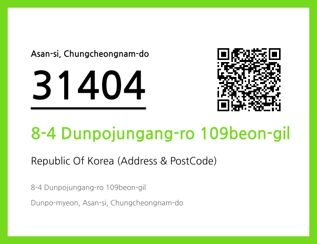 Address and Postal Code QR Code Image (CC BY 4.0)