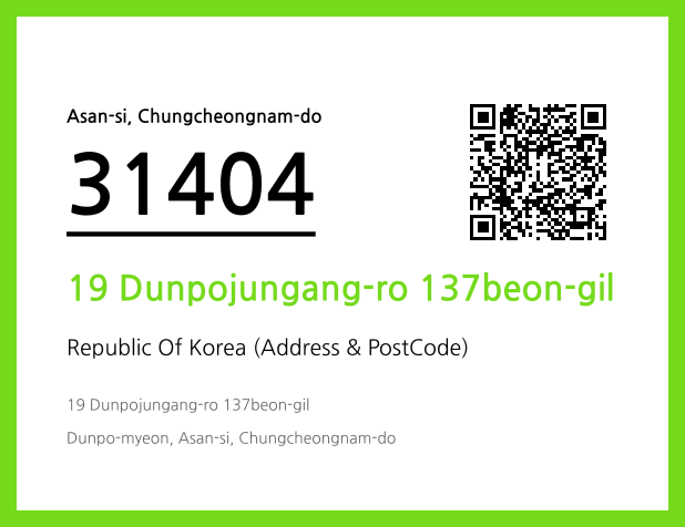 Address and Postal Code QR Code Image (CC BY 4.0)