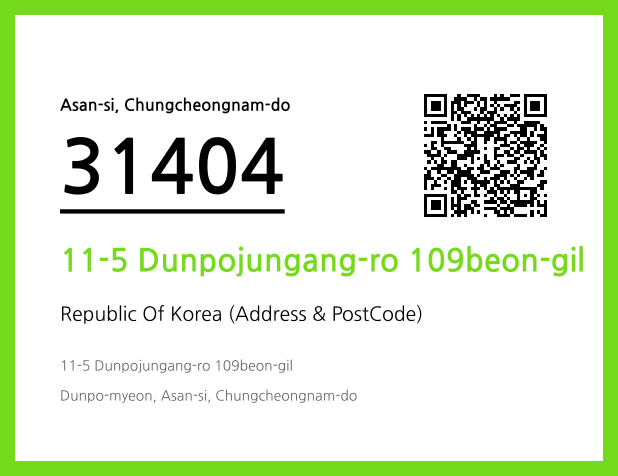 CC BY 4.0 Address and Postal Code QR Code Image (CC BY 4.0)