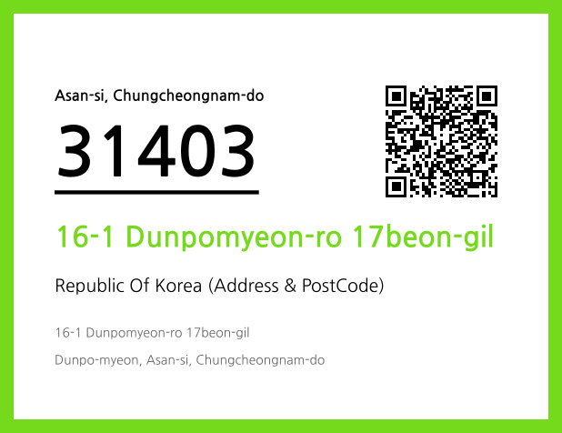CC BY 4.0 Address and Postal Code QR Code Image (CC BY 4.0)
