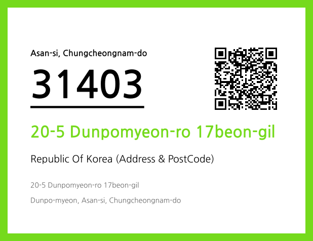 Address and Postal Code QR Code Image (CC BY 4.0)