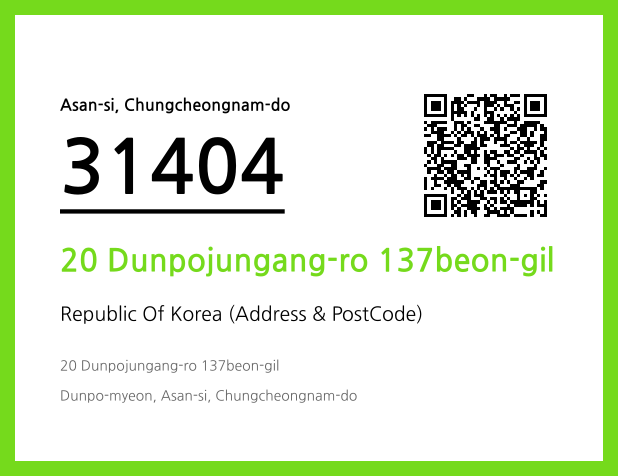 Address and Postal Code QR Code Image (CC BY 4.0)
