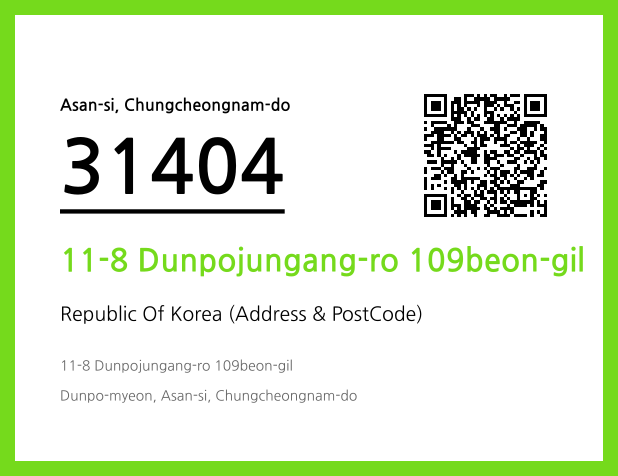 Address and Postal Code QR Code Image (CC BY 4.0)