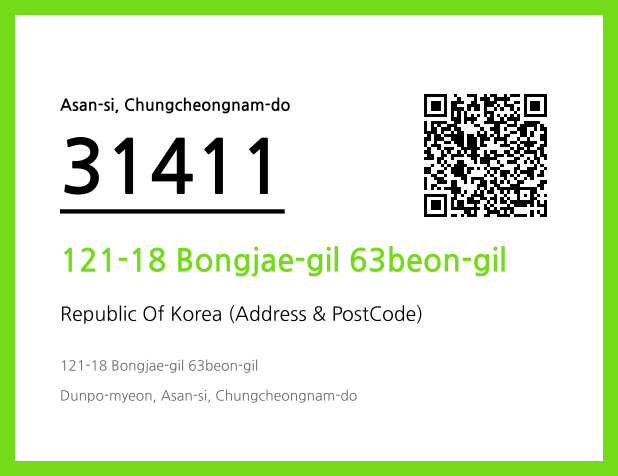 CC BY 4.0 Address and Postal Code QR Code Image (CC BY 4.0)