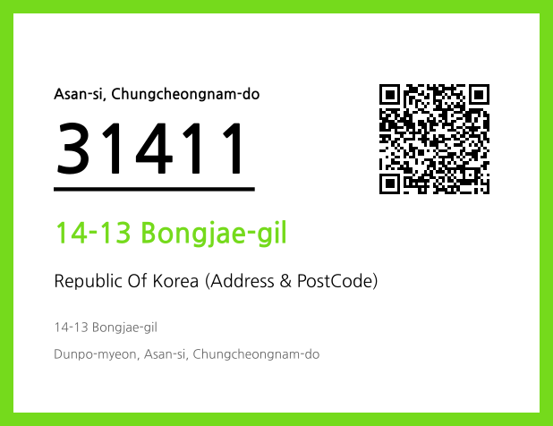 Address and Postal Code QR Code Image (CC BY 4.0)