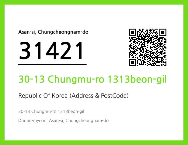 Address and Postal Code QR Code Image (CC BY 4.0)