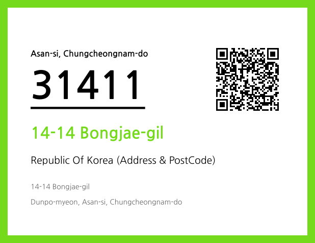 Address and Postal Code QR Code Image (CC BY 4.0)