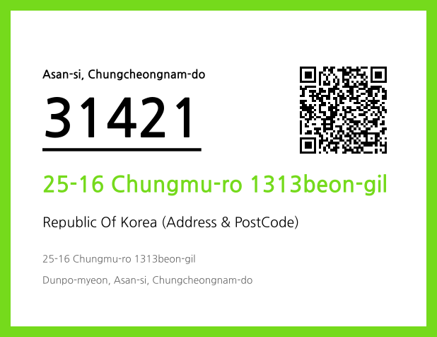Address and Postal Code QR Code Image (CC BY 4.0)