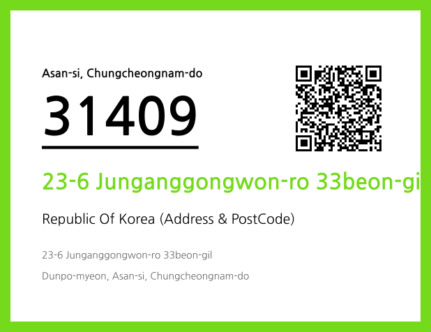 CC BY 4.0 Address and Postal Code QR Code Image (CC BY 4.0)