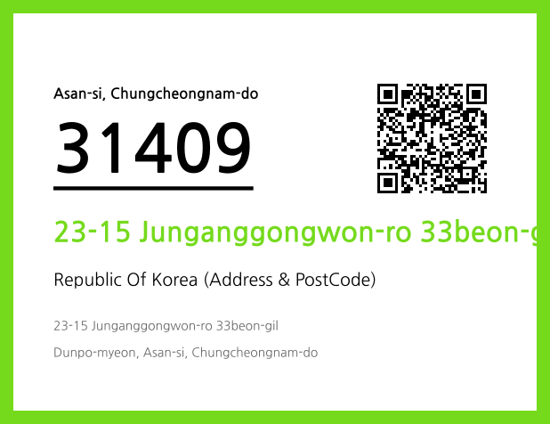 CC BY 4.0 Address and Postal Code QR Code Image (CC BY 4.0)