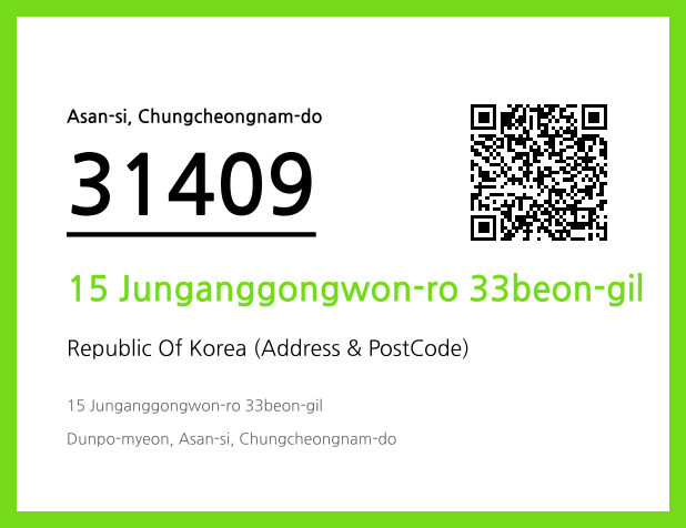 Address and Postal Code QR Code Image (CC BY 4.0)