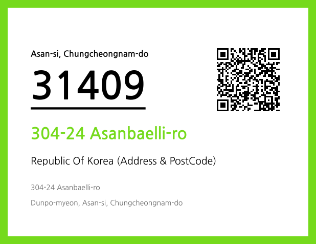 Address and Postal Code QR Code Image (CC BY 4.0)
