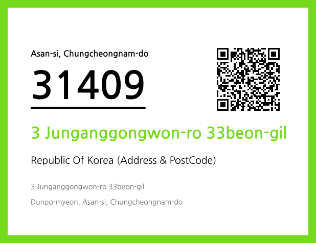 CC BY 4.0 Address and Postal Code QR Code Image (CC BY 4.0)