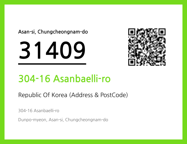 CC BY 4.0 Address and Postal Code QR Code Image (CC BY 4.0)
