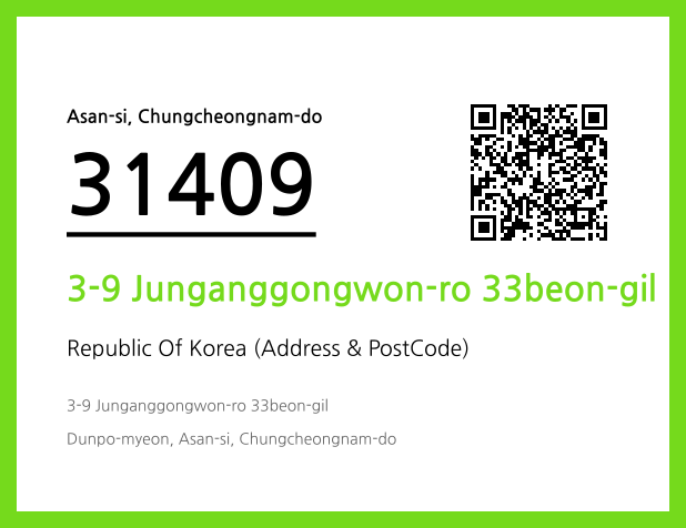 Address and Postal Code QR Code Image (CC BY 4.0)