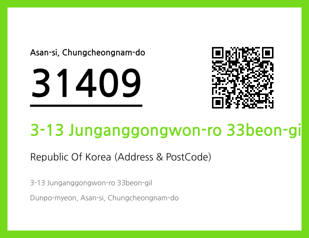CC BY 4.0 Address and Postal Code QR Code Image (CC BY 4.0)