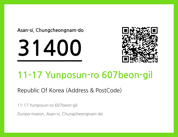 Address and Postal Code QR Code Image (CC BY 4.0)