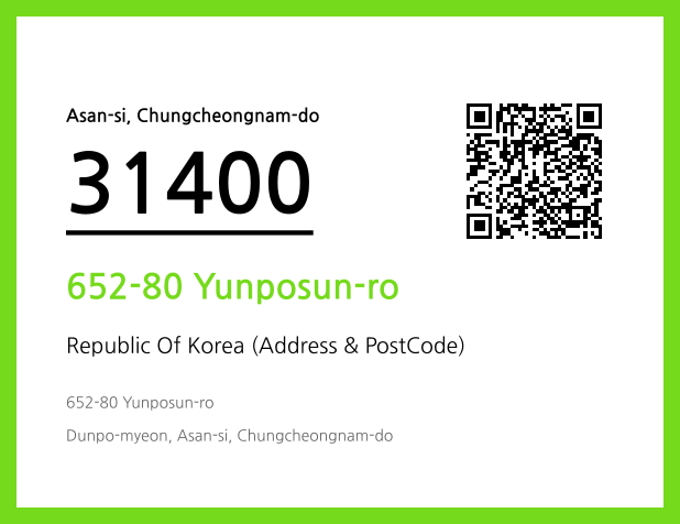 Address and Postal Code QR Code Image (CC BY 4.0)
