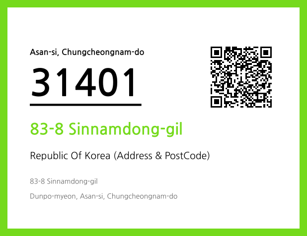 Address and Postal Code QR Code Image (CC BY 4.0)