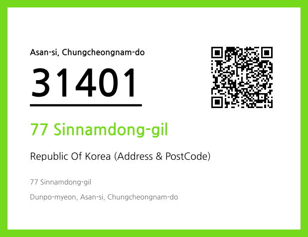 Address and Postal Code QR Code Image (CC BY 4.0)