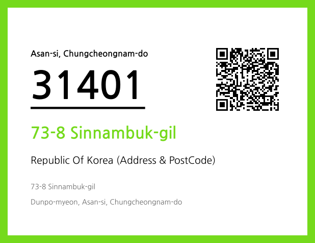 Address and Postal Code QR Code Image (CC BY 4.0)
