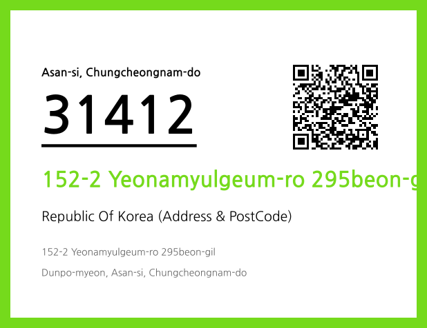 Address and Postal Code QR Code Image (CC BY 4.0)