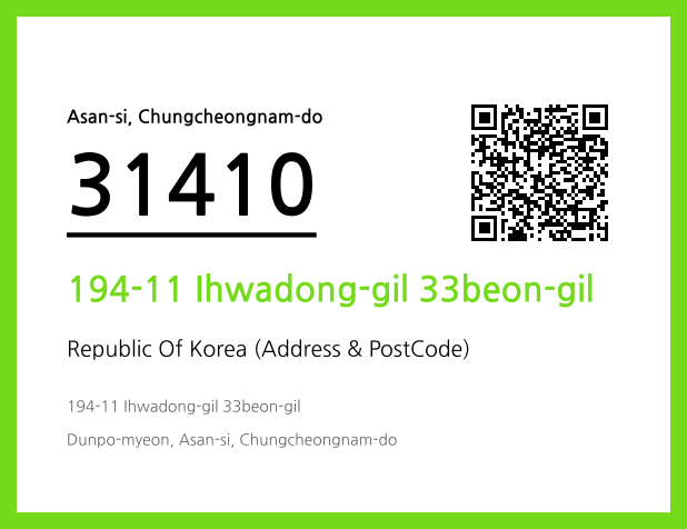 Address and Postal Code QR Code Image (CC BY 4.0)