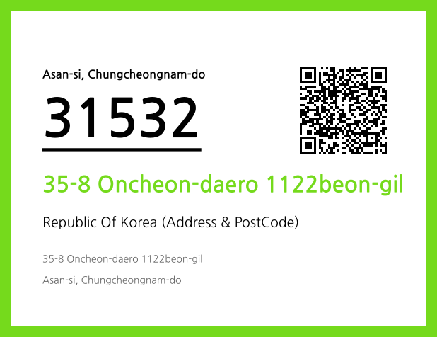 CC BY 4.0 Address and Postal Code QR Code Image (CC BY 4.0)
