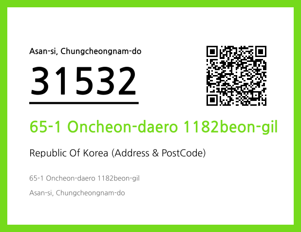 CC BY 4.0 Address and Postal Code QR Code Image (CC BY 4.0)
