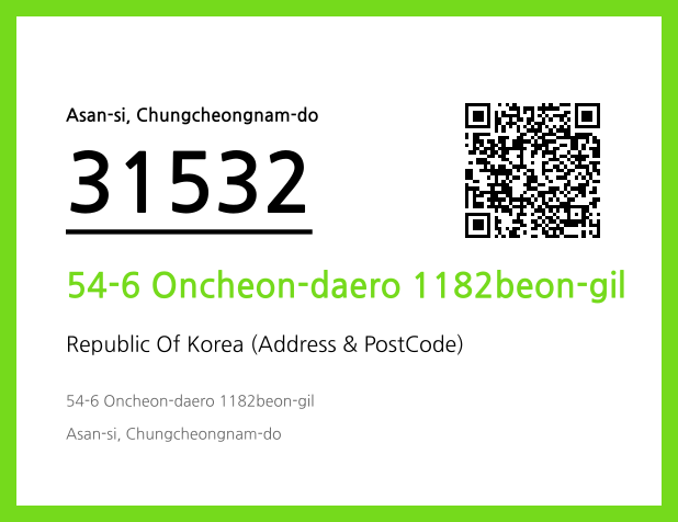 Address and Postal Code QR Code Image (CC BY 4.0)
