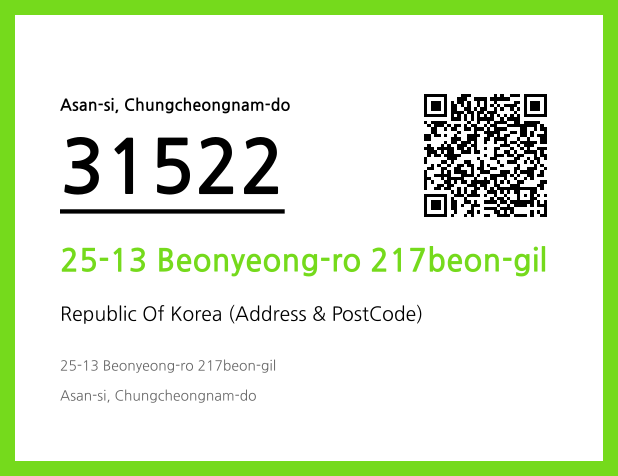 Address and Postal Code QR Code Image (CC BY 4.0)