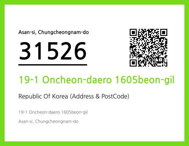 Address and Postal Code QR Code Image (CC BY 4.0)