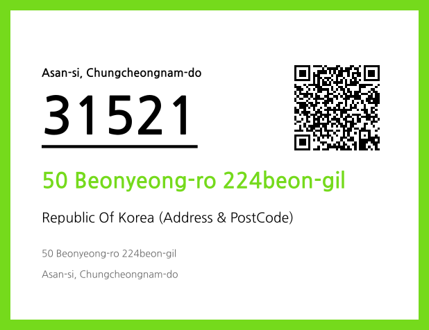 Address and Postal Code QR Code Image (CC BY 4.0)