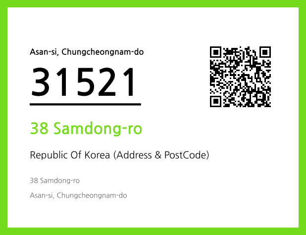 Address and Postal Code QR Code Image (CC BY 4.0)