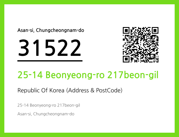 CC BY 4.0 Address and Postal Code QR Code Image (CC BY 4.0)
