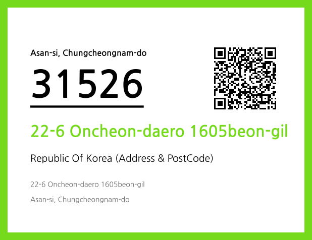 Address and Postal Code QR Code Image (CC BY 4.0)