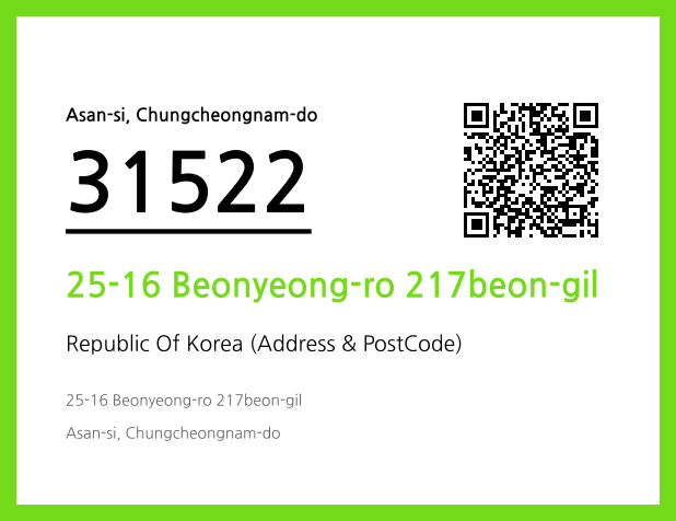 CC BY 4.0 Address and Postal Code QR Code Image (CC BY 4.0)