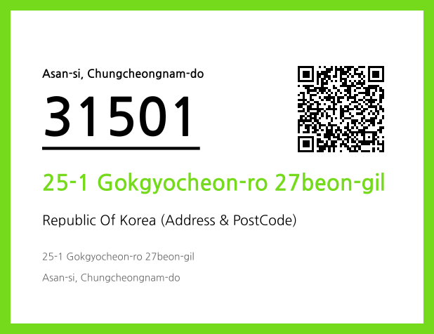 Address and Postal Code QR Code Image (CC BY 4.0)