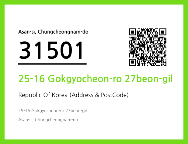 Address and Postal Code QR Code Image (CC BY 4.0)