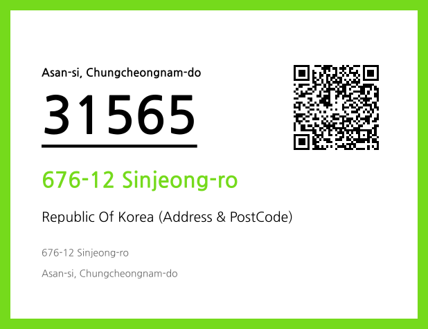 CC BY 4.0 Address and Postal Code QR Code Image (CC BY 4.0)