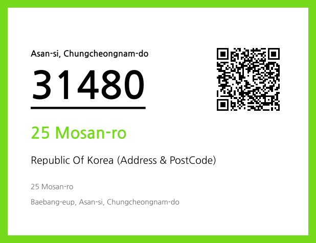 Address and Postal Code QR Code Image (CC BY 4.0)