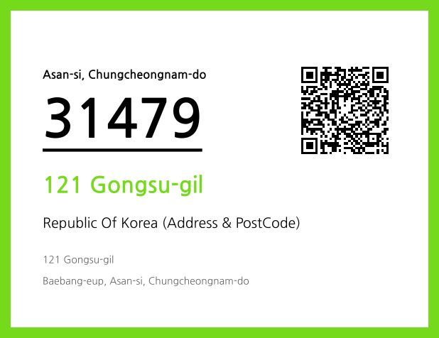 Address and Postal Code QR Code Image (CC BY 4.0)