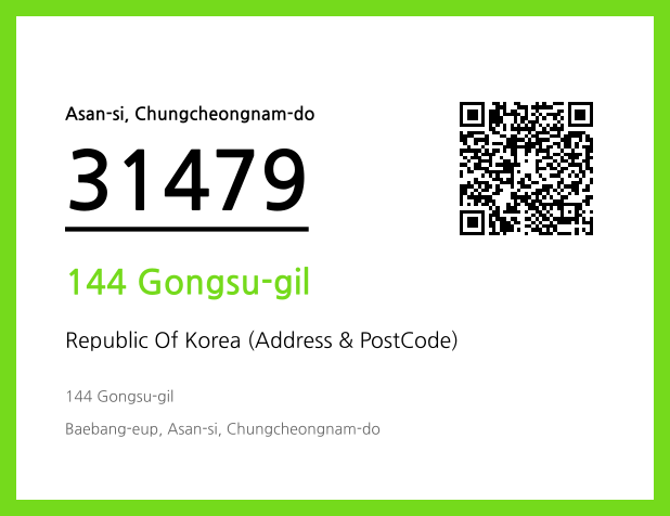 Address and Postal Code QR Code Image (CC BY 4.0)