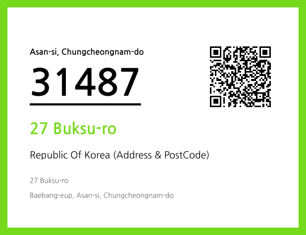 Address and Postal Code QR Code Image (CC BY 4.0)