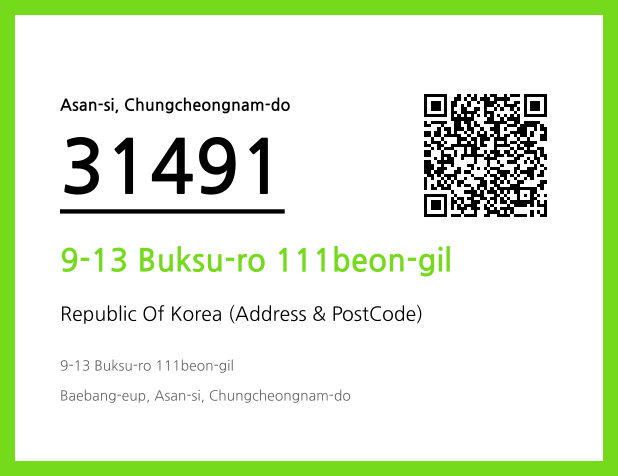 Address and Postal Code QR Code Image (CC BY 4.0)