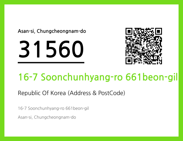 Address and Postal Code QR Code Image (CC BY 4.0)