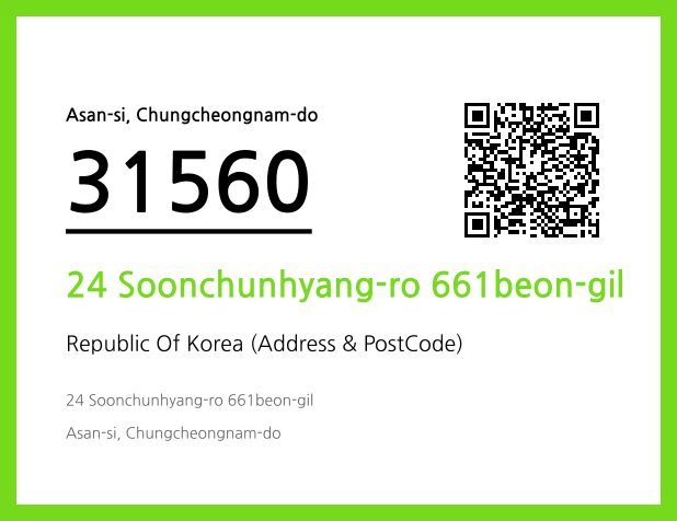 CC BY 4.0 Address and Postal Code QR Code Image (CC BY 4.0)