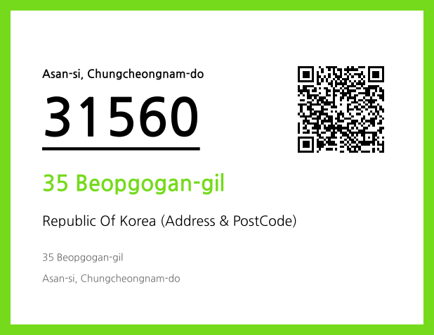 Address and Postal Code QR Code Image (CC BY 4.0)